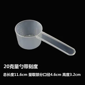 20g 40ml Transparent Measuring Spoon Flat Bottom Plastic Protein Powder Graduated Spoon Facial Mask Measuring Spoon