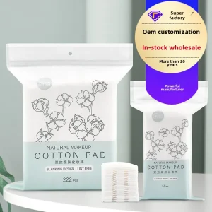 222 Pieces Trade Pure Cotton Makeup Remover Pads Thickened Double Effect Wet Compress Cotton Beauty Salon