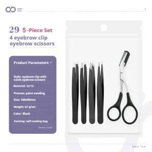4 Piece Set Replaceable Beauty Eyebrow Scissors and Tweezers Household Eyelash Trimming Tools Makeup Tools