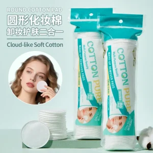 Disposable 80pcs Soft Lint Free Cosmetic Cotton Pads Natural Makeup Reomover Cleansing Organic Makeup Pad V09