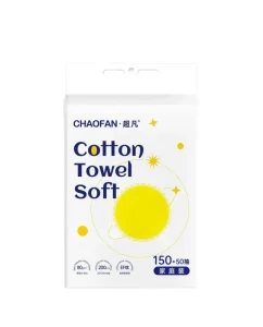 Disposable Biodegradable Eco Friendly Face Towel Soft Skin friendly Cotton Towels EF Pattern Dry Wet Dual Use Household 200