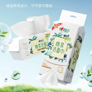Disposable Household Face Towels 1 Ply Cotton Soft Thickened 20x20cm Hanging Extractable Double Open