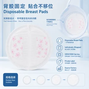 Disposable Shell Shape Nursing Pads Super Absorbent Polymer Core Soft Breathable Skin Friendly OEM ODM Bulk Custom MF 001 Model