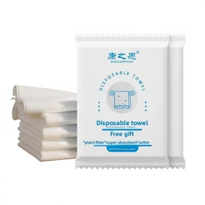 Disposable Solid Pattern Extra Large Thickened Face Towel Individually Wrapped Business Trip Travel Portable Bath Towel Beauty