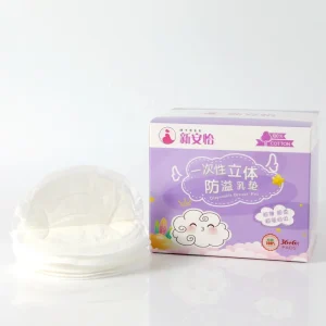 Eco Friendly Baby Care Products Breast Pads Disposable Breastfeeding Pads Nursing Pads