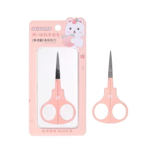 Eyebrow Facial Hair Scissors Stainless Steel Straight Barber Trimming Easy Contouring Includes Safety Cover Comb Travel SY569