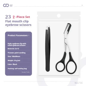 Household Replaceable Beauty Eyelash and Eyebrow Scissors with Comb Makeup Tools