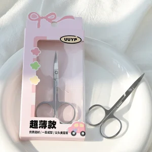 Makeup Scissors High Quality Carbon Steel Eyebrow Scissors Sharp Hair Removal Mini Pink Package Makeup Tools