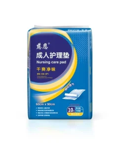 Nursing Pads for Disabled Disposable Underpads for Pets