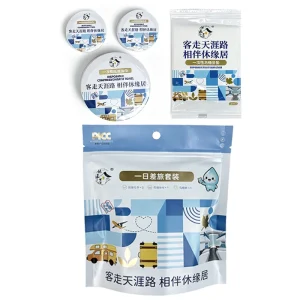 Portable Travel Hygiene Compressed Body Towel Face Towel Disposable Trip Set Disposable Travel Set