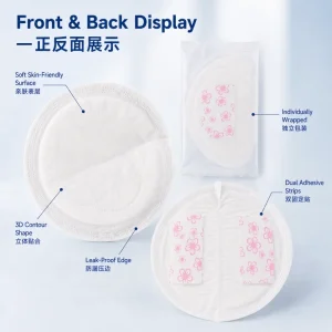 Shell Bionic Curve Disposable Nursing Pads Contoured Fit No Bulge Invisible Breast Pads