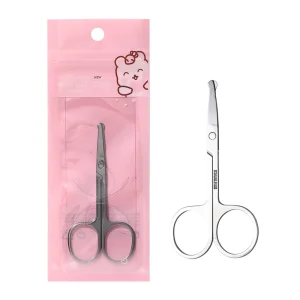 Silubi Portable Multi Purpose Stainless Steel Tip Nail and Eyebrow Scissors Cuticle Nose Hair Scissor at an Price for Makeup