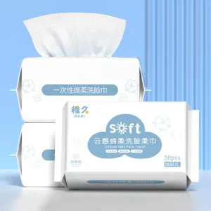 Supermarket Beauty Salon Face Towels Large Absorbent Disposable Non Woven Eco Friendly Biodegradable Makeup Removal Thickened 1