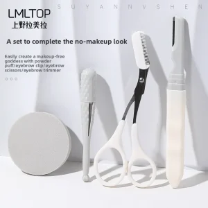 Unisex Beauty Contouring Set Eyebrow Razor Scissors with Comb and Makeup Puff Tool Stainless Steel Model 65410