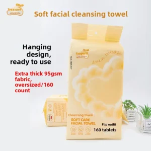 Viscose Face Washing Towel Hanging Bottom-Pumping Disposable Soft Towel Face Cleaning 200mm Cleansing Wipes 160-Pumping